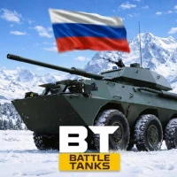 Battle Tanks: Танки Онлайн PvP