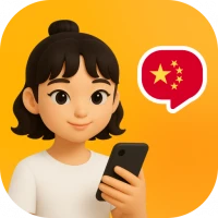 Chinese Ai - Learn Chinese