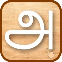 Tamil Alphabet for Kids