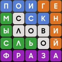 Филворды: Кроссворды